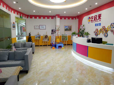 杭州藝啟來教育咨詢 點亮藝術夢想，規劃成長之路